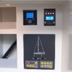 Tognum innen mit EmpirBus- Panels
